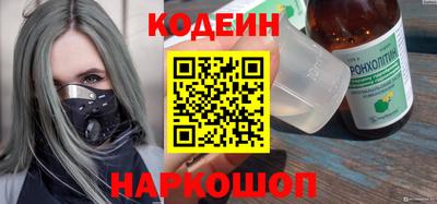 гашиш Будённовск