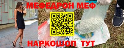 гашиш Будённовск