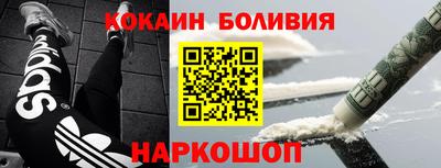 сатива Бузулук