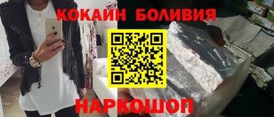 прущая мука Бугуруслан