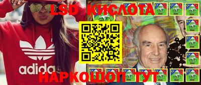 прущая мука Бугуруслан