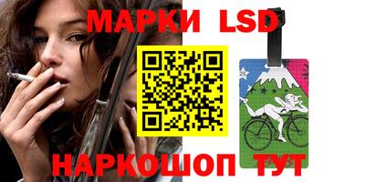 сатива Бузулук