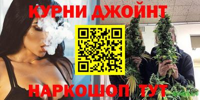 прущая мука Бугуруслан