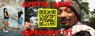 прущая мука Бугуруслан