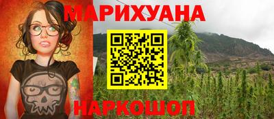 прущая мука Бугуруслан