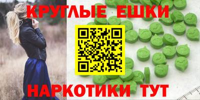 гашиш Будённовск
