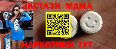 гашиш Будённовск