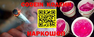 гашиш Будённовск