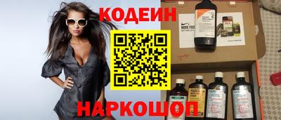 сатива Бузулук