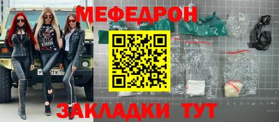 сатива Бузулук