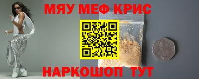 сатива Бузулук